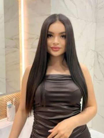 Геля